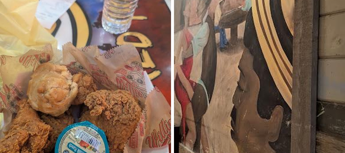 Willie's Pizza Joint Menu